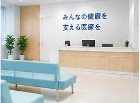 医療・介護関連の問い合わせシステム構築事例